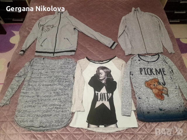 Дамски туники, дънки, жилетки, панталон 