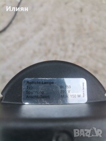 Инфрачервена лампа, снимка 3 - Други - 42489414