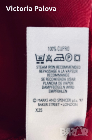 Риза/блуза vintage 100% cupro, цвят малина, снимка 4 - Ризи - 44829409