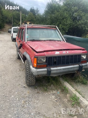 Джип Чероки 2.1 XJ за части