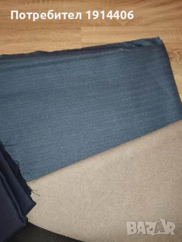Платове за костюми високо качество, снимка 6 - Други - 48866892