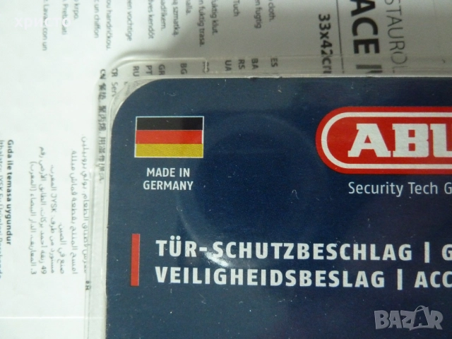 дръжки за брава Abus нови, снимка 2 - Входни врати - 52626110