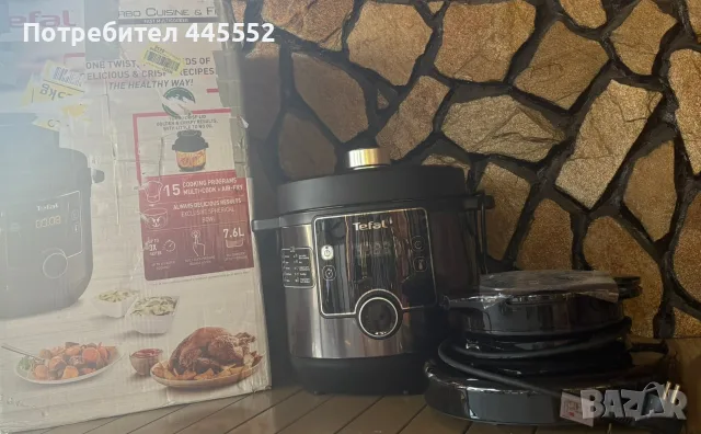 Мултикукър Tefal Turbo Cuisine&Fry, 7,6л с транспортен дефект!!!!!