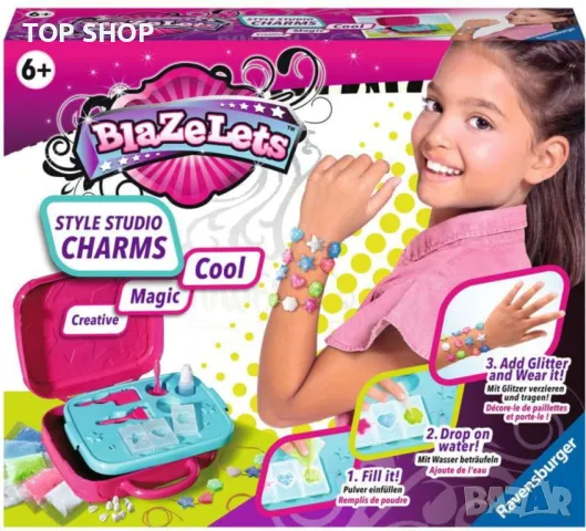 комплект за правене на гривни Blazelets Style Studio, Ravensburger, снимка 4 - Рисуване и оцветяване - 48623906