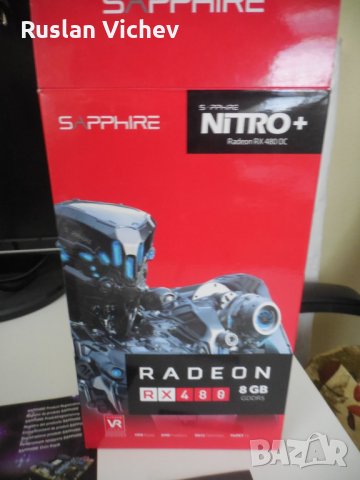 видеокарта RADEON NITRO RX480 OC 8GB, снимка 2 - Видеокарти - 41340860