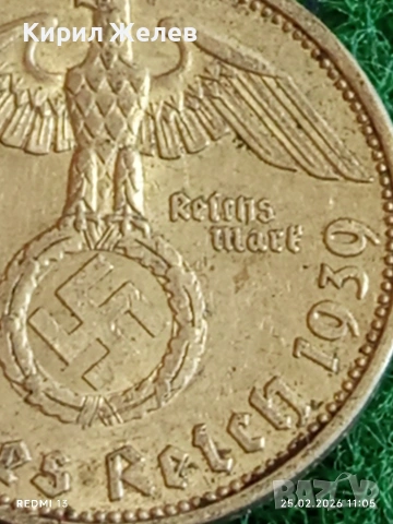 Сребърна монета 2 райхсмарки 1939г. Германия Трети Райх с Свастика за КОЛЕКЦИОНЕРИ 52550, снимка 4 - Нумизматика и бонистика - 53615519