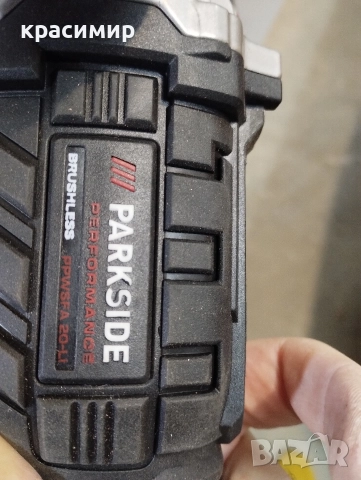 ъглошлайф за части 