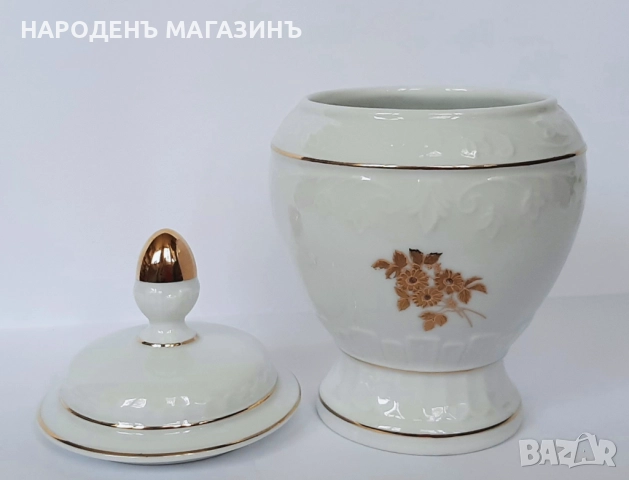 GILDE - Немски порцелан буркан порцеланов за подправки кафе чай захар и други , снимка 6 - Други ценни предмети - 52469323