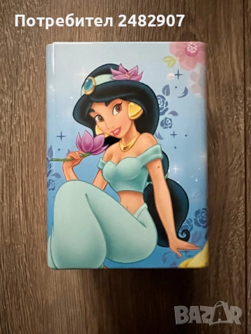 Метален органайзер/Моливник, снимка 2 - Колекции - 53218356