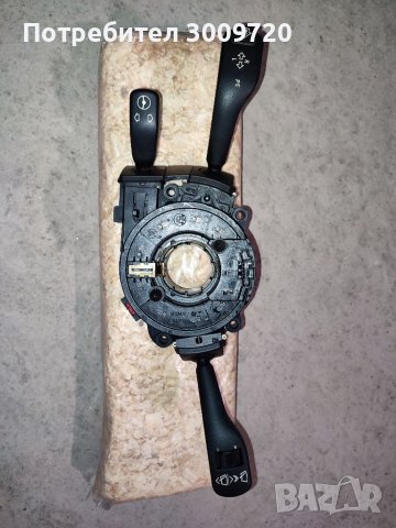 Лентов кабел БМВ Е39