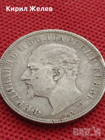 Сребърна монета 2 лева 1894г. КНЯЖЕСТВО БЪЛГАРИЯ ФЕРДИНАНД ПЪРВИ ЗА КОЛЕКЦИОНЕРИ 27595, снимка 14 - Нумизматика и бонистика - 41487663