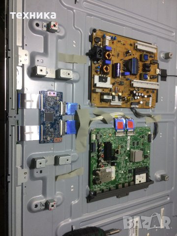 LG50LB650-части