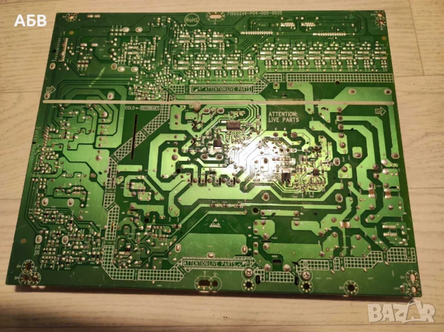 Продавам LCD TV PHILIPS 40" 40PFL3208H/12 на части, снимка 4 - Части и Платки - 50511385