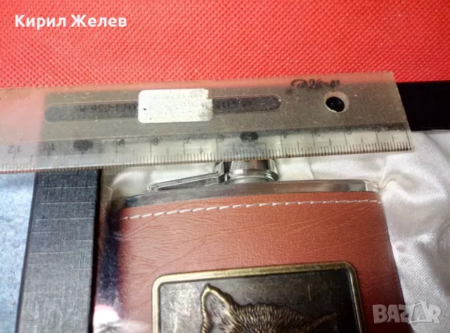 ЛУКСОЗНО ШИШЕ За УИСКИ или ДРУГ АЛКОХОЛ от БЛАГОРОДНА НЕРЪЖДАЕМА СТОМАНА с КУТИЯТА му 47599, снимка 10 - Други ценни предмети - 47708498