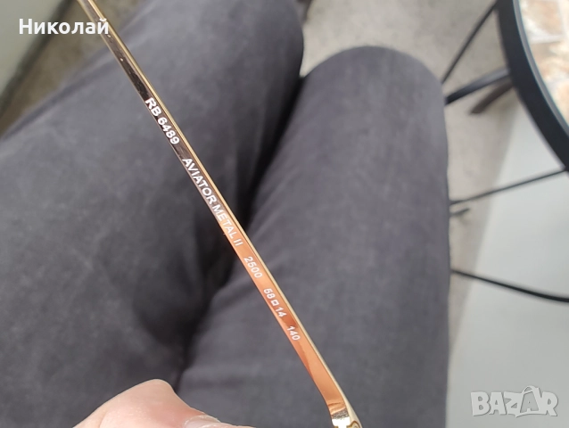 Ray Ban 6489 2500 58 mm, с диоптрични стъкла , снимка 7 - Слънчеви и диоптрични очила - 51963221