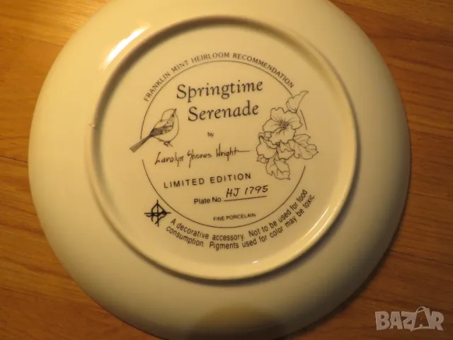 Стара английска чиния красиви птички и цветя за декорация или колекция - красота за вашия дом или оф, снимка 5 - Антикварни и старинни предмети - 50437420