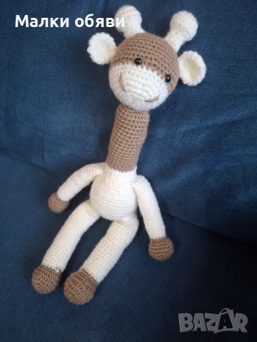 Плетена играчка жирафче