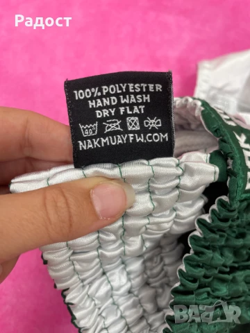 дамски спортни шорти за бокс NAK MYAY- 70 лв., размер S, снимка 5 - Спортни екипи - 51407235