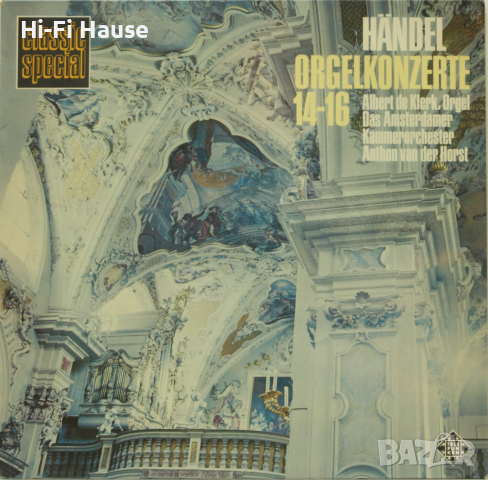 Hendel Orgelkonzerte-Грамофонна плоча-LP 12”, снимка 2 - Грамофонни плочи - 36339898