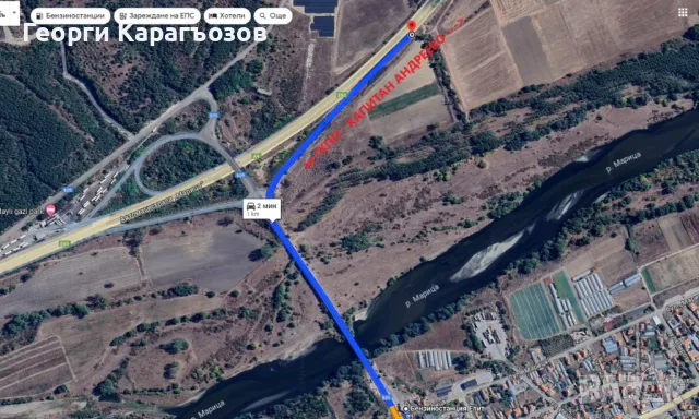 3783.Бензиностанция за продажба в град Любимец, област Хасково., снимка 12 - Други - 49359685