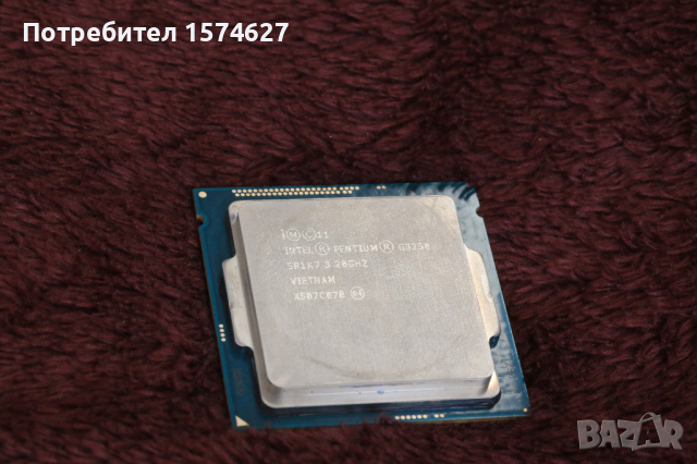 Процесори Core i3 7100, Core i3 4130, Pentium G3250, Pentium E5700, снимка 5 - Процесори - 44519219