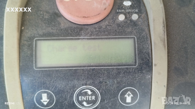 косачка робот alex, снимка 2 - Градинска техника - 51808829