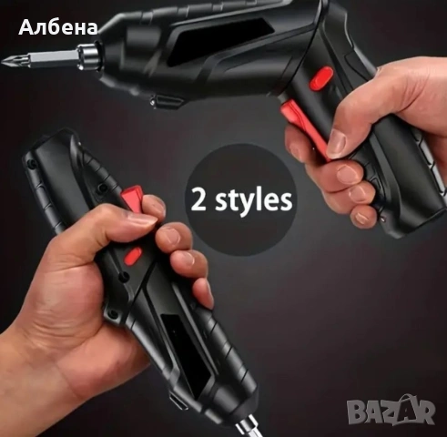 Акомулаторна бормашина 47 части, снимка 4 - Бормашини - 53479213