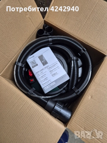 Перяща прахосмукачка екстрактор Parkside, снимка 4 - Прахосмукачки - 47318968