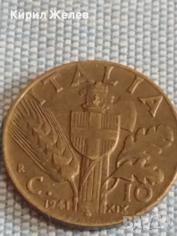 Три монети 10 чентезими 1941г. Италия / две Турски монети за КОЛЕКЦИЯ ДЕКОРАЦИЯ 32018, снимка 2 - Нумизматика и бонистика - 44506413