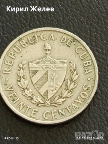 Стара монета VEINTE CENTAVOS CUBA 1962г. PATRIA O MUERTE за КОЛЕКЦИЯ 40098, снимка 3 - Нумизматика и бонистика - 51400265