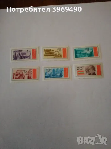 Серия от 6 пощенски марки от България 1969 г., снимка 1
