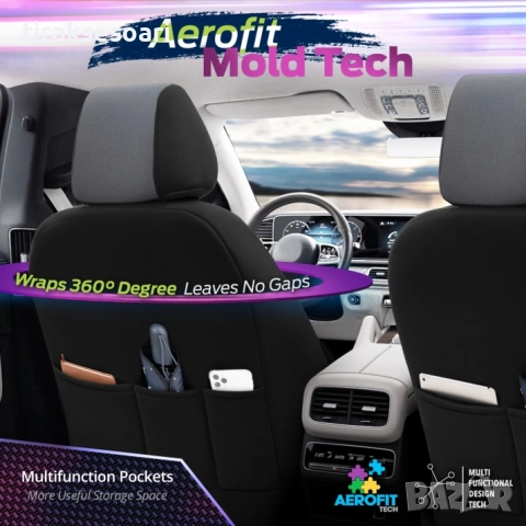 Луксозна тапицерия OTOM Carbon Design сива със сив шев – универсален комплект, снимка 5 - Аксесоари и консумативи - 53625219