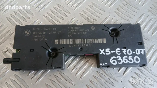 Модул BMW X5 E70 2007 9134281 65209134281-01 X5 (E70) (2007-2012)