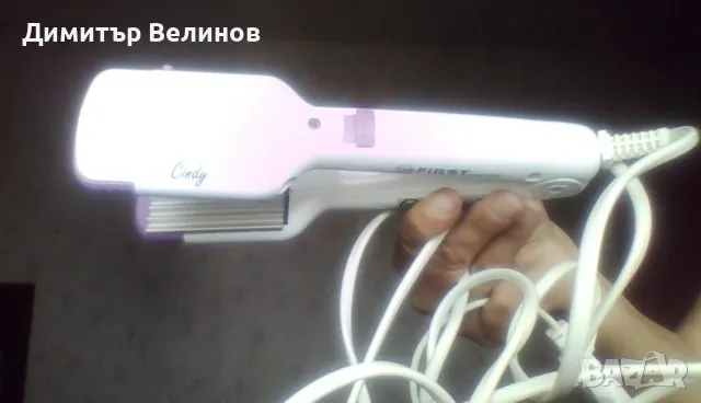 Преса за коса  , НОВА 