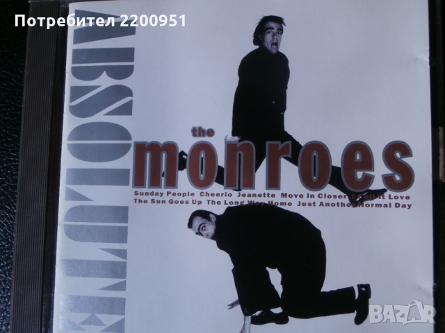THE MONROES, снимка 2 - CD дискове - 36065922