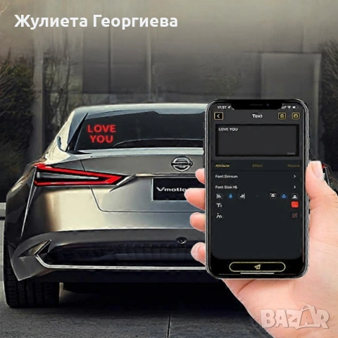 Интелигентен LED екран 32×32 за заден прозорец на автомобил – Модел Pixel RGB с Bluetooth управление, снимка 2 - Аксесоари и консумативи - 53136184