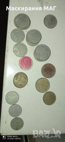 Монети банкноти България, снимка 4 - Нумизматика и бонистика - 40388703