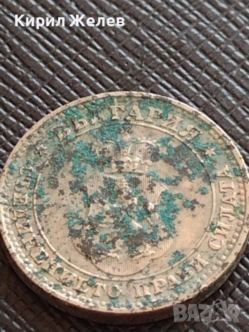 МОНЕТА 10 стотинки 1912г. ЦАРСТВО БЪЛГАРИЯ ФЕРДИНАНД ПЪРВИ ЗА КОЛЕКЦИЯ 36420, снимка 8 - Нумизматика и бонистика - 39924518