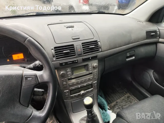 Toyota Avensis T25 на части FACELIFT 126кс, снимка 8 - Части - 47572418