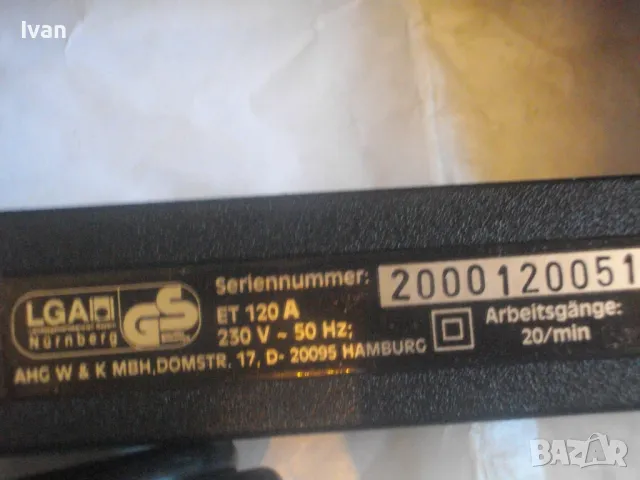 Нов немски комбиниран 8-16мм електрически дърводелски тапицерски ТАКЕР Elektro Tacker Top Craft ET 1, снимка 17 - Други инструменти - 47485869