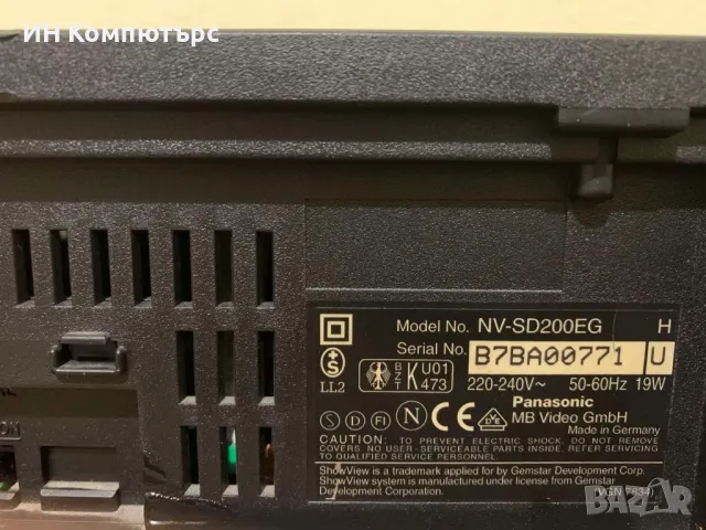 Продавам видео Panasonic NV-SD200EG, снимка 6 - Плейъри, домашно кино, прожектори - 49498532