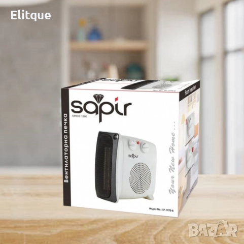 Вентилаторна печка, 3 степени на отопление,Терморегулатор,2000W, снимка 6 - Друга електроника - 52832164