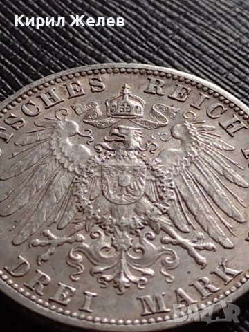 СРЕБЪРНА МОНЕТА 3 марки 1909г. ГЕРМАНСКА ИМПЕРИЯ ВИЛХЕЛМ втори УНИКАТ ЗА КОЛЕКЦИОНЕРИ 19287, снимка 7 - Нумизматика и бонистика - 39692092