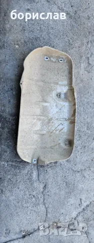 Щит над задно гърне за голф 4 4х4 