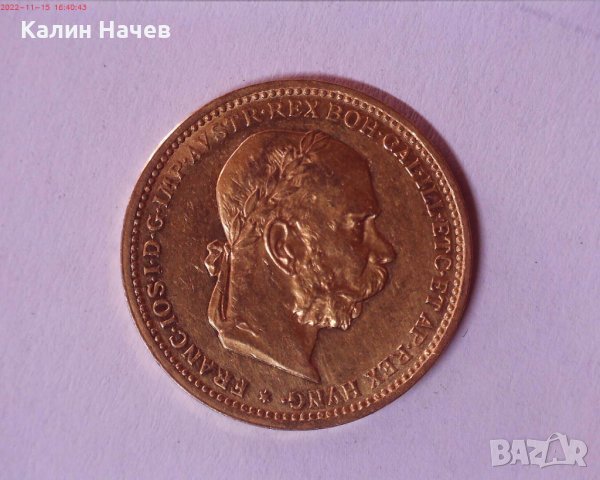 Златни инвестиционни монети, снимка 8 - Нумизматика и бонистика - 38715385