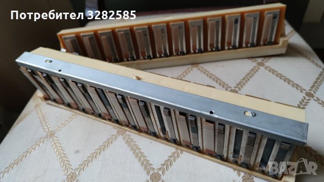 Тарги за акордеон Велтмайстер Стела или Серино 96 / 120 баса, снимка 8 - Други - 35713969