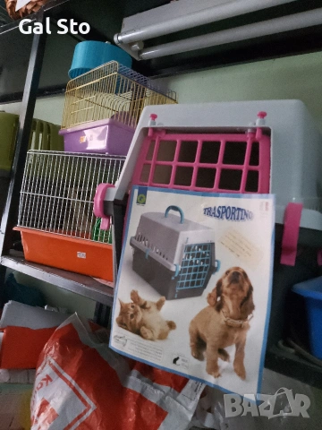 продавам стока от зоомагазина на половин цена, а има стока и на 30 процента, снимка 3 - Други стоки за животни - 53781712