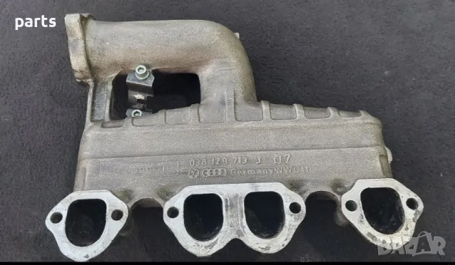 Всмукателен Колектор 1.9TDI VW Голф 4
N:2424 - Ауди A3 8L
- Сеат
- Шкода - 038129713, снимка 4 - Части - 47458885