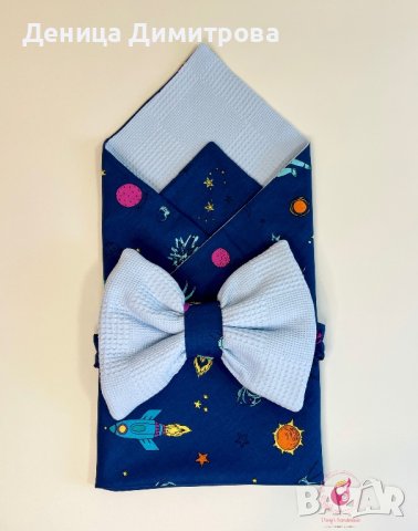 Порт бебе одеяло “Космос”, снимка 2 - Спално бельо и завивки - 41046862
