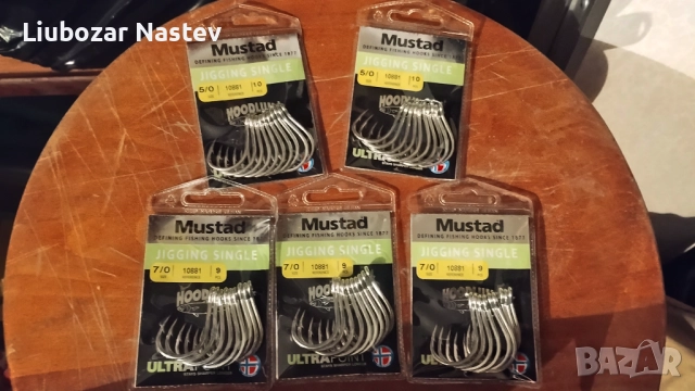 Куки за сом Mustad, снимка 5 - Такъми - 52577373